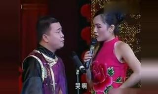 孙小宝离婚了吗